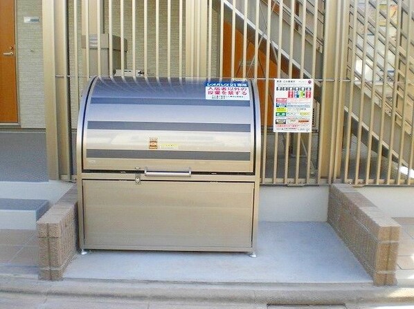 クレイノceshinの物件内観写真